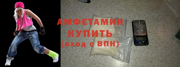 гашик Переславль-Залесский