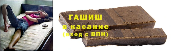 бутират Пестово