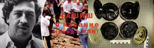 бутират Пестово