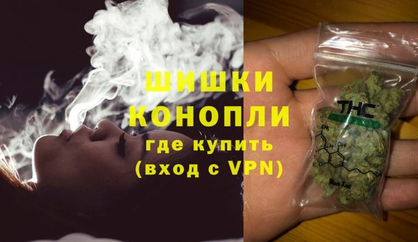 бутират Пестово