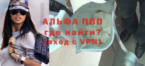 гашик Переславль-Залесский