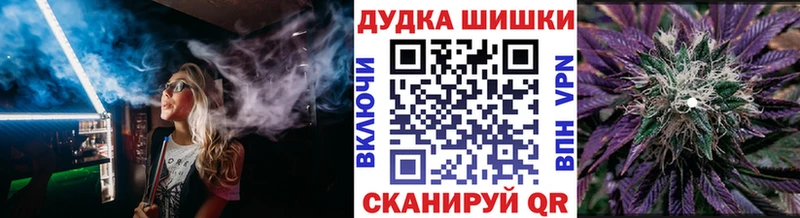 Конопля гибрид  Купить  Емва 